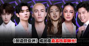 蘑菇视频 - 选秀